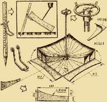 Готовим с помощью солнечной энергии