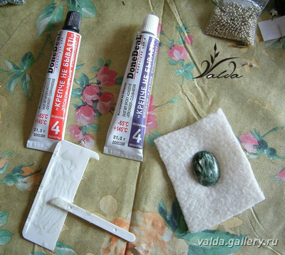 Вышитая брошь. Мастер-класс Вышитая брошь. Мастер-класс