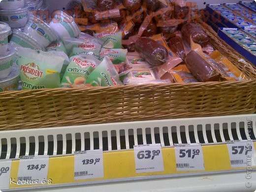 Мастер-класс по плетению из газет. Поднос с фанерным дном Мастер-класс по плетению из газет. Поднос с фанерным дном