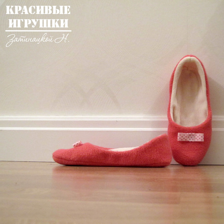 Мастер-класс по пошиву тапочек Мастер-класс по пошиву тапочек