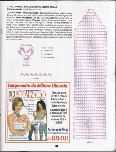 Подборка вязанных комплектов для ванной Подборка вязанных комплектов для ванной