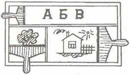 Метод шелкографии