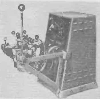 Плавка металла