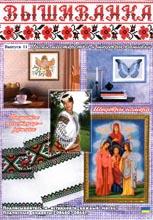 Все о декупаже Все о декупаже